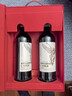 CANIS FAMILIARIS布多格 法国原瓶进口红酒天使干红葡萄酒年货送礼物礼品礼盒2支装 实拍图