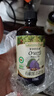 爷爷的农场有机紫苏籽油食用油110ml 热炒凉拌宝宝辅食油 适用婴幼儿的油 实拍图