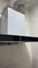 方太EMC5A欧式顶吸22风量 挥手感应 租房性价比【推荐TH33B】抽吸油烟机家用厨房 以旧换新 实拍图