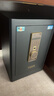 虎牌保险柜家用小型指纹密码WiFi保险箱办公全钢防盗可入墙 60金刚黑 驭尚系列（触控密码+TOUCH指纹识别） 实拍图