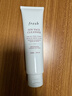 Fresh馥蕾诗【采销直播间专享】大豆精粹温和卸妆洁面凝露150ml  实拍图