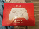 北通鲲鹏20无线游戏手柄智控双切扳机震动蓝牙手柄xbox电脑PC手机steam电视NSswitch2体感原神宝可梦ZA 实拍图