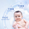 好奇（Huggies）金装纸尿裤M162片(6-11kg)尿不湿【速干不易红】 实拍图
