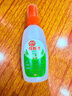 雷达（Raid）欧护基孔肯雅热驱蚊液 (清爽芦荟香型) 59ml 花露水驱蚊液 驱虫 实拍图