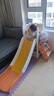 佟年萌乐儿童滑滑梯室内家用2至10岁宝宝滑梯秋千二合一攀爬架多功能乐园 橘小神童单滑梯基础款 无规格 实拍图