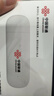 中国联通移动随身wifi6无线网卡免插卡车载随身便携支持5G/4G设备上网路由器流量网卡宽带2025新款全国通用 【1500G高速4G】联通白月光USB款 实拍图