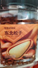 洽洽开口松子500g东北松子量贩装休闲零食坚果办公室小吃 松子500g*1罐 实拍图