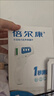 倍尔康电子体温计温度计医用家用数字额温枪体温表红外体温计JXB-178 实拍图