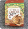 爷爷的农场高蛋白花生酱180g 儿童早餐面包蘸酱赠婴儿宝宝辅食食谱 实拍图