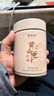 谢裕大绿茶黄山毛峰一级高山云雾茶叶品鉴小罐装30g茶叶 实拍图