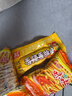 双汇 香辣香脆肠 40g*8个 网兜装 休闲零食 脆皮肠 香肠 速食 露营 实拍图
