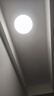 四季沐歌（MICOE）普瑞护眼卧室吸顶灯现代简约led超薄中山灯具房间主灯 实拍图