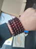 龍隐正宗小叶紫檀手串男女士款文玩手链檀香木佛珠子转运正品高端情侣 带金星款8mm*108颗（京仓速发） 实拍图