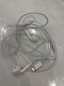 Apple/苹果 EarPods 闪电/Lightning有线耳机 苹果耳机有线耳机原装耳机 适用闪电接口的手机平板 实拍图