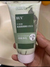 BUV黄子韬绿泥氨基酸洗面奶男女士保湿控油去黑头收毛孔洁面深层清洁 实拍图