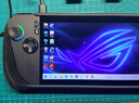 ROG掌机 掌上游戏机X windows11Z1Exterme处理器集显7英寸24G+1TB SSD 游戏本 礼物 电子 实拍图