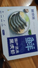 鲜京采 鲜冻大号黑虎虾 去冰净重2斤 31-40只/盒 斑节对虾 实拍图
