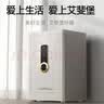 艾斐堡保险柜家用智能防盗保险箱 WIFI密码指纹锁保险柜大型防搬走办公文件柜财务柜夹万线下专柜同款 45cm 象牙白AS 【欧盟认证】 智能款【指纹密码+钥匙+WiFi手机远程报警】 实拍图
