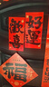 新新精艺新年磁吸对联春联套装春节2026年对对联马年春节对联装饰家用门贴 实拍图