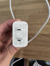 小米（MI） 小米Type-C充电器快充版 20W 充电头 插头 适用红米9苹果iphone14安卓等 苹果线充套餐版 实拍图
