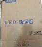 惠普精工三防吸顶灯led超薄简约阳台卧室厨卫过道灯具47CM白光 实拍图