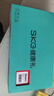 skg按摩仪腰部按摩器G5【王一博同款】暖宫腰带姨妈神器护腰热敷中频脉冲  送男女友生日年货新年礼物 实拍图