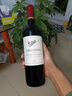 拉菲传奇精选尚品波尔多AOC干红葡萄酒 750ml 单瓶装 法国进口红酒 实拍图