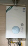 史密斯（A.O.SMITH）佳尼特 【小精钢TCS5】16升燃气热水器 安全守护 持久恒温大水量 静音 天然气家用 以旧换新 实拍图