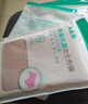 AB【3条】女精梳棉质高腰抗菌三角裤舒适透气妈咪裤L640 大红1条+粉色1条+肤色1条 /共 3条 XL 实拍图