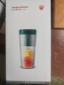 摩飞电器（Morphyrichards）便携榨汁杯 网红榨汁机40秒鲜榨 无线料理机充电果汁机 轻松制作蔬果饮品迷你随行杯 MR9800翡冷绿 实拍图