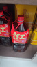 统一 冰红茶【新说唱同款】 2L*6瓶 整箱装 新旧包装交替发货 实拍图