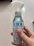 润本驱蚊液驱蚊喷雾花露水户外防蚊虫叮咬驱蚊水7%驱蚊酯无香110ml 实拍图