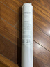 米家净水器滤芯活性炭前置过滤（2号滤芯） 适用600G厨下式/400G厨上增强版/400G厨下 XY1-CB/V1-GC 实拍图