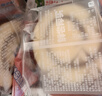 鲜尝厚买阿华田蛋糕卷798g 巧克力瑞士卷营养早餐夹心面包年货零食点心 实拍图
