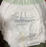 babycare金山茶花拉拉裤L38片(9-14kg)婴儿尿不湿超薄透气新生柔花苞裤 实拍图