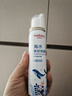 维德（WELLDAY）儿童生理盐水洗鼻器海盐水鼻腔喷雾鼻窦炎喷剂鼻塞清洗器100ml*2 实拍图