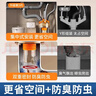 益柏朗厨房下水管道三通接头五合一防臭神器防反溢排水专用止逆阀密封塞 实拍图