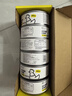 诚实一口主食罐Fresh系列全价湿粮猫罐头鸡肉味85g*6+鱼肉味85g*6【百补】 实拍图