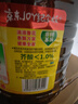 鲁花 【保真菜籽油】食用油 低芥酸特香菜籽油 6.18L   物理压榨 实拍图