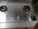 康佳（KONKA）燃气灶煤气灶双灶具家用 5.0kW大火力内铜火盖嵌入式台式 防爆不锈钢 JZY-G420Y(DH35)（液化气） 实拍图