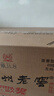 泸州老窖 六年窖头曲 浓香型白酒 52度500ml*6瓶 整箱装(赠送3个礼品袋) 实拍图