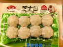 安井 咸蛋黄虾球 180g/包 火锅关东煮麻辣烫食材 速食熟食方便菜 实拍图