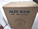 奥克斯（AUX）电饭煲 电饭锅 3L家用简易操作老式西施煲 小型电饭锅 2-3人 VK-301X8 实拍图