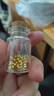 洲足金999金珠黄金小金珠金豆古法金珠DIY配件散珠隔珠路路通转运珠 3mm金珠  合单满 0.16g 包邮 多颗混发约0.08g 实拍图