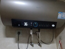 海尔（Haier）国家补贴电热水器60升 PD3 金刚无缝胆终身免换镁棒一级能效节能省电储水式大水量家用京东自营 实拍图