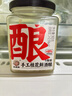 米婆婆 手工桂花鲜酒酿360g*1罐醪糟甜酒糟0添加孝感糯米酒汁湖北特产 实拍图