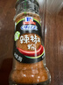 味好美（McCormicK） 香辛料调料 辣椒粉 26g 玻璃瓶装 烧烤烹饪调味料 自然香味 实拍图
