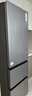海尔（Haier）「真省电」310L三门冰箱黑金净化一级能效风冷无霜BCD-310WGHD3E7WV(银)国家补贴 实拍图