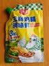 厨邦三鲜鸡精味精酱油醋蚝油大瓶厨房调料组合套装自选宿舍调料大全 厨邦三鲜鸡精调味料100g*1 实拍图