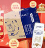 蒙牛低脂高钙牛奶250ml*24盒 早餐健身伴侣 年货礼盒 实拍图